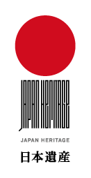 日本遺産 ロゴ